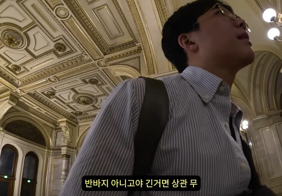 오페라에 청바지에 후드티를 입고가는건 예의 없는걸까?_15.png