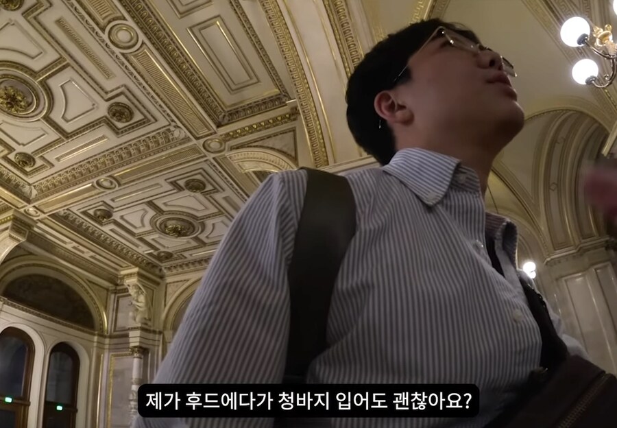 오페라에 청바지에 후드티를 입고가는건 예의 없는걸까?_18.png