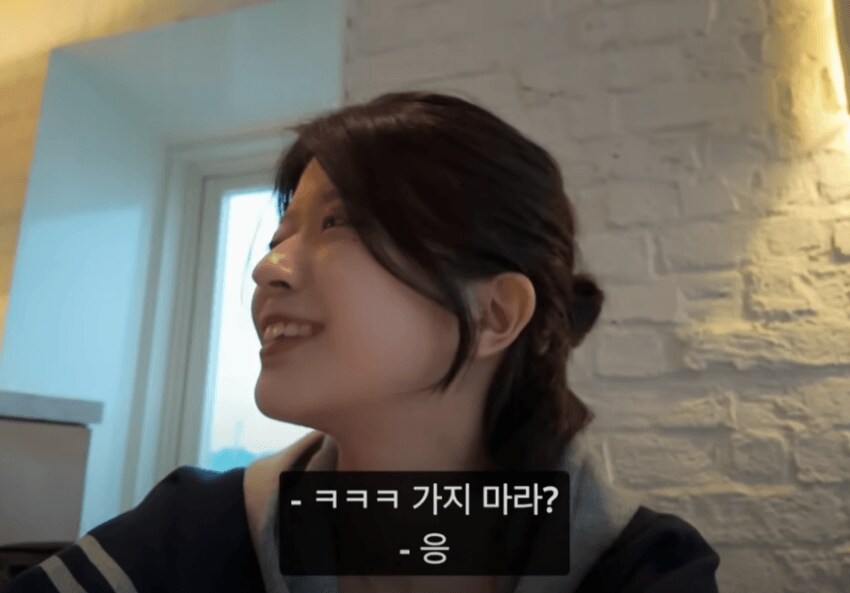 연하의 여친에게 결혼을 강요받는 남자_2.png