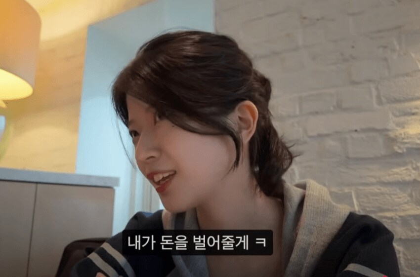 연하의 여친에게 결혼을 강요받는 남자_6.png
