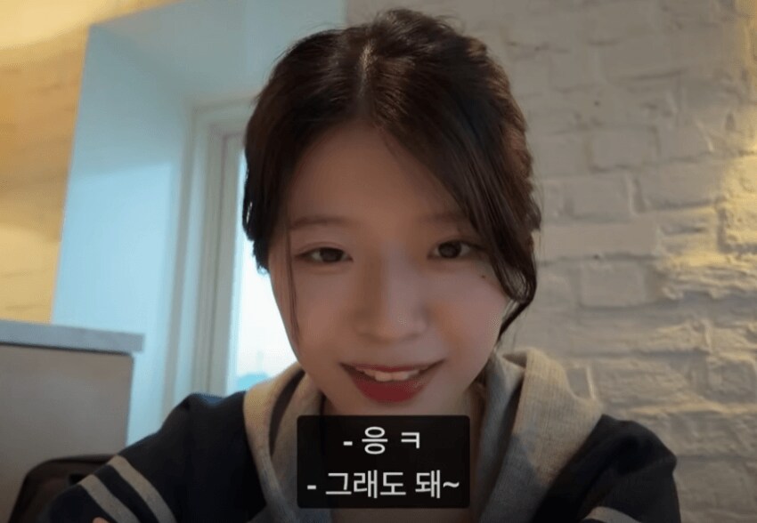 연하의 여친에게 결혼을 강요받는 남자_8.png