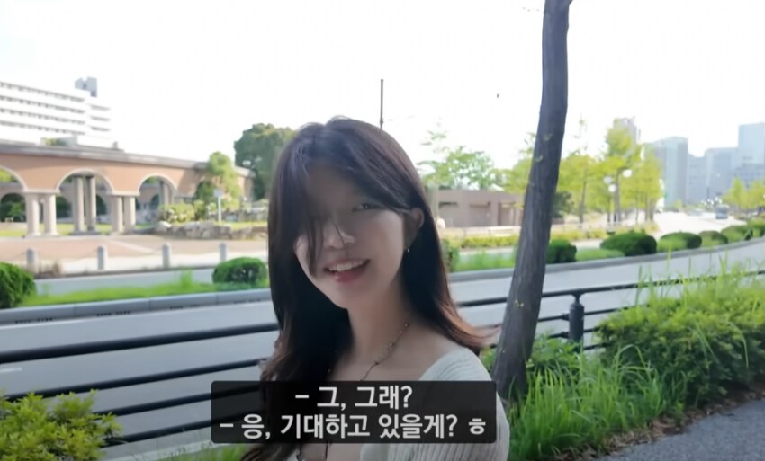연하의 여친에게 결혼을 강요받는 남자_14.png