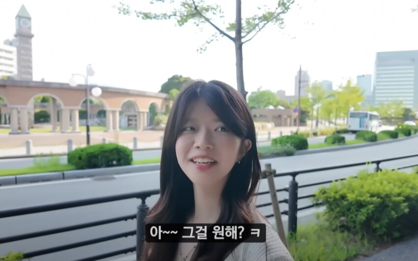 연하의 여친에게 결혼을 강요받는 남자_17.png