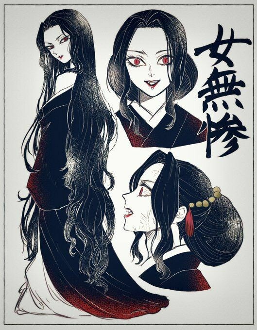 귀멸] 아니 니들 무잔 억까 좀 그만 해라;;_3.jpg