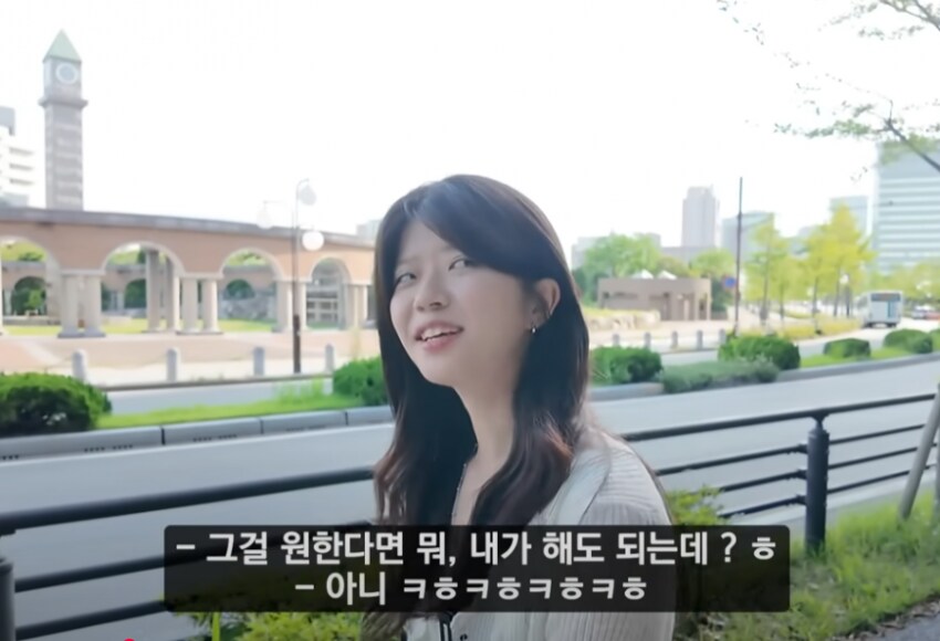 연하의 여친에게 결혼을 강요받는 남자_19.png