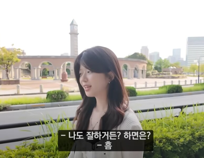 연하의 여친에게 결혼을 강요받는 남자_23.png