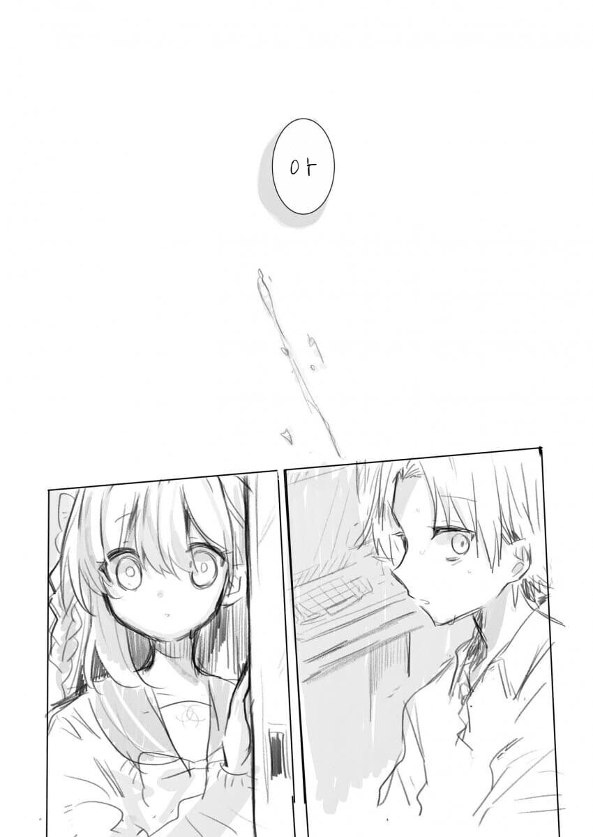 블루아카)유리대포 하나코.manhwa_5.jpg