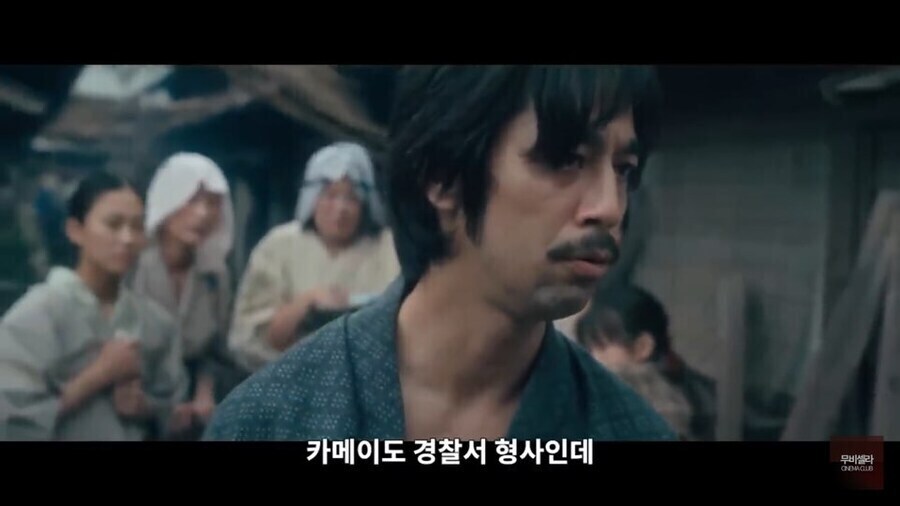 소재 때문에 투자자를 못구해서 펀딩으로 겨우 만들었다는 일본 영화_4.jpg