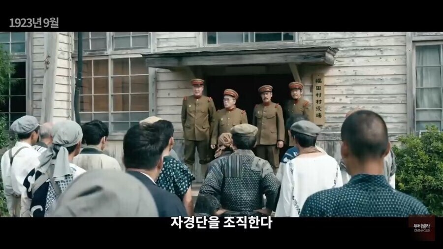 소재 때문에 투자자를 못구해서 펀딩으로 겨우 만들었다는 일본 영화_6.jpg