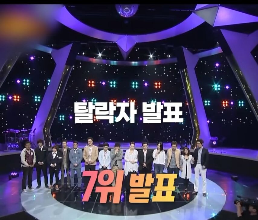 나가수 사건.jpg_1.jpg