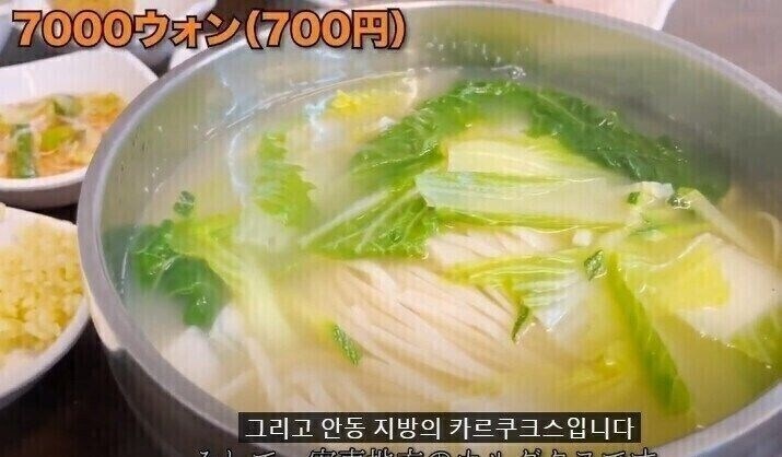 일본인들이 좋아한다는 서쪽 나라 요리_1.jpg