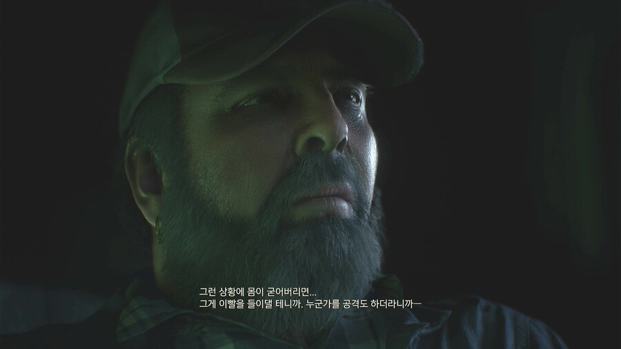 2 릭커 미니건도 잡기 어렵네요._1.jpg