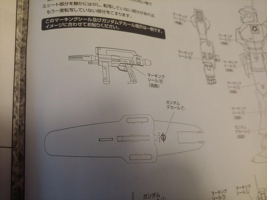 MG네모에서 미스테리한 부분이 하나 있습니다_3.jpg