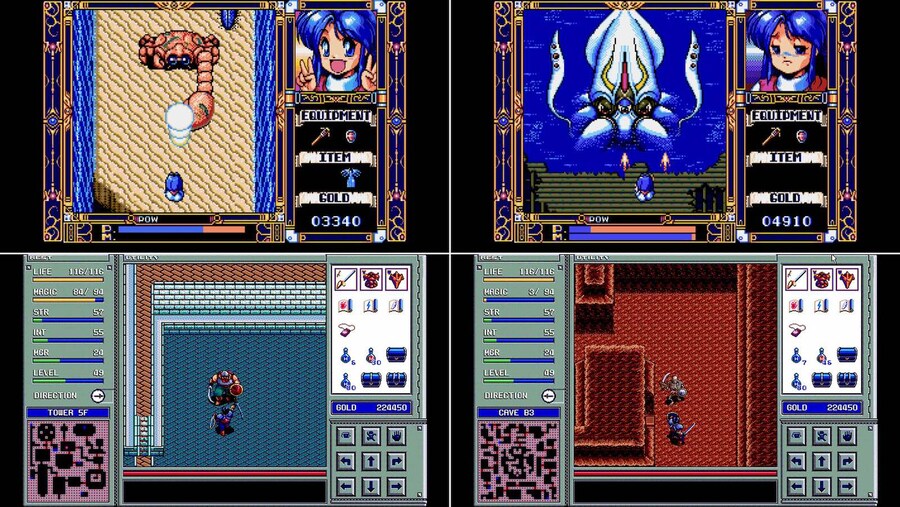 닌텐도 스위치로 복각된 PC-9801판 브랜디쉬 리뉴얼, 프레이가 갑자기 판매중단_2.jpg