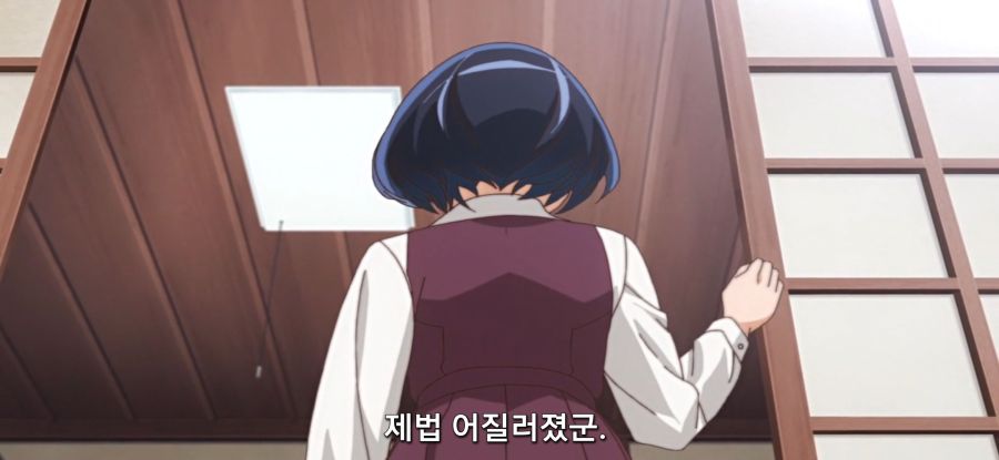 [오타쿠 엘프] 스압 대청소_1.jpg