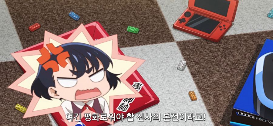 [오타쿠 엘프] 스압 대청소_23.jpg