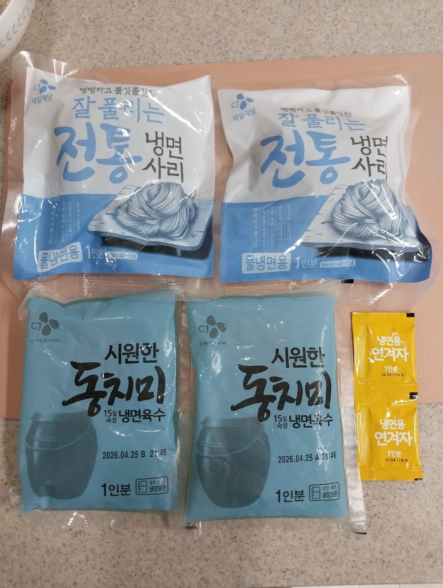 CJ 동치미 물냉면_2.jpg