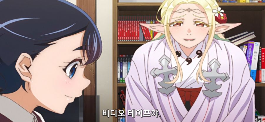 [오타쿠 엘프] 스압 대청소_43.jpg