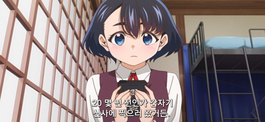 [오타쿠 엘프] 스압 대청소_49.jpg