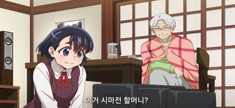 [오타쿠 엘프] 스압 대청소_59.jpg