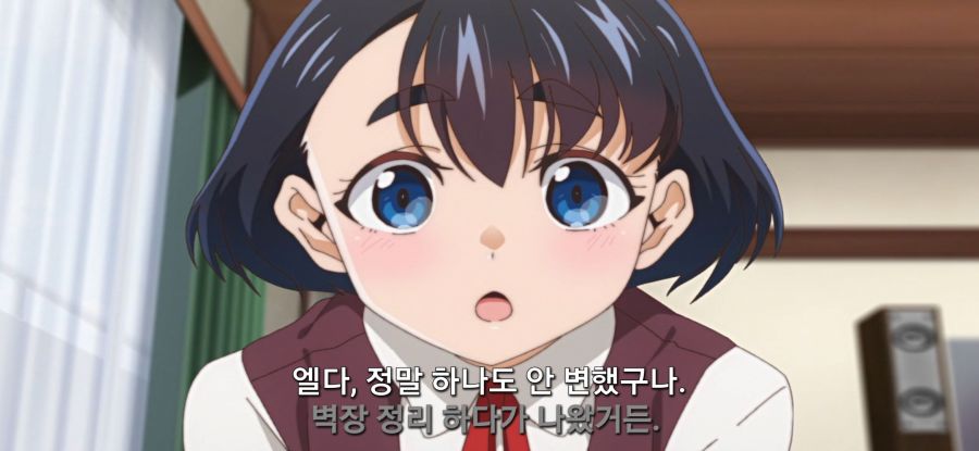 [오타쿠 엘프] 스압 대청소_60.jpg