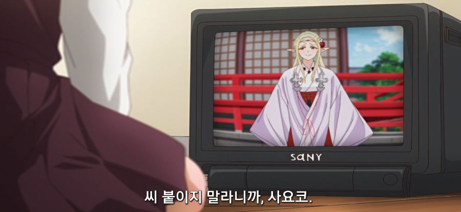 [오타쿠 엘프] 스압 대청소_65.jpg