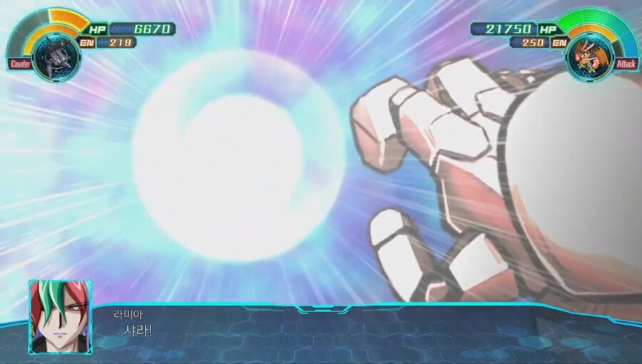 가오가이가)팬들이 좋아죽는 오른팔_4.jpg