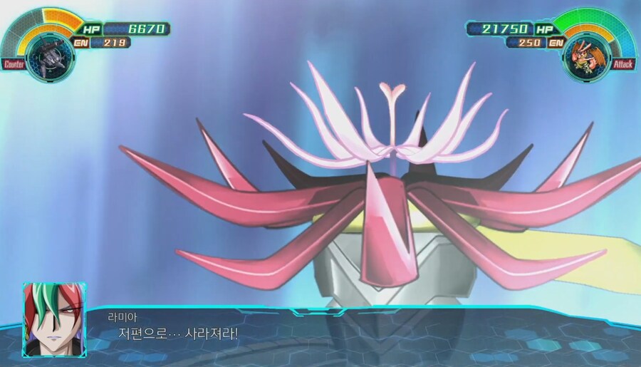 가오가이가)팬들이 좋아죽는 오른팔_13.jpg