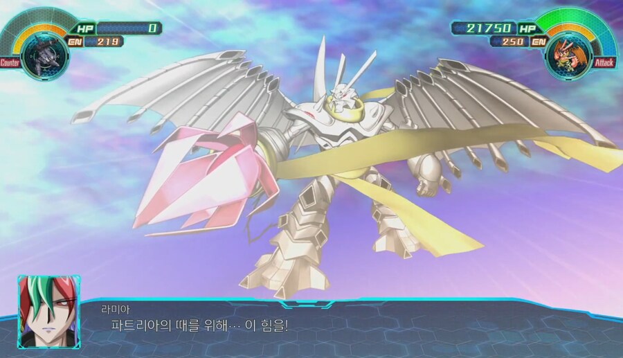 가오가이가)팬들이 좋아죽는 오른팔_16.jpg