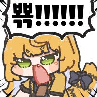 마남 이치 이거 꿀잼이네_1.png