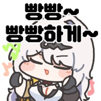 새벽반 유게이들을 위한 수명 연장 글_4.png