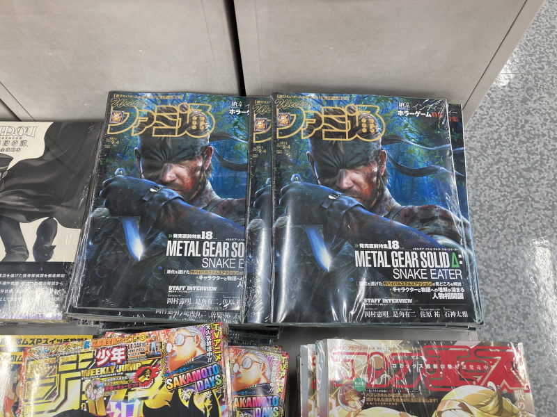 메탈기어 솔리드 HD 에디션 & 스네이크 이터_30.jpg