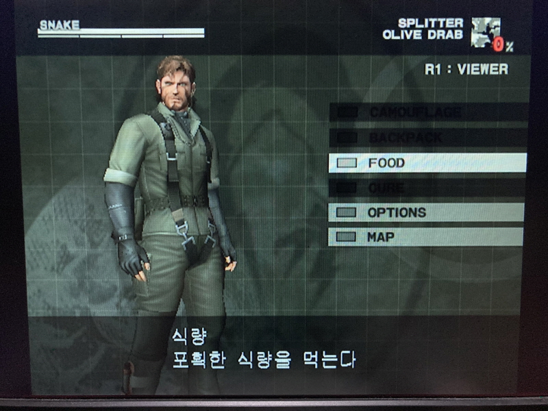 메탈기어 솔리드 HD 에디션 & 스네이크 이터_104.jpg