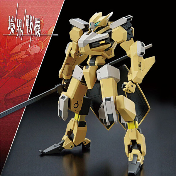 경계전기)켄부 디자인은 좀 아깝긴 하던데_1.jpg