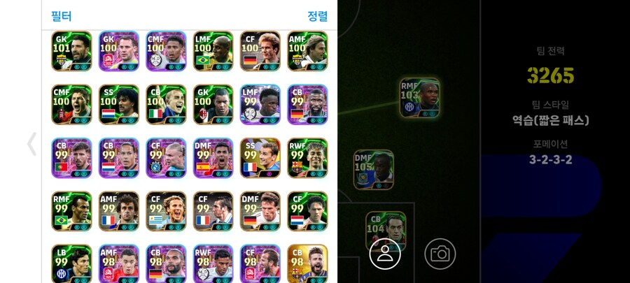 판매 완료_2.jpg