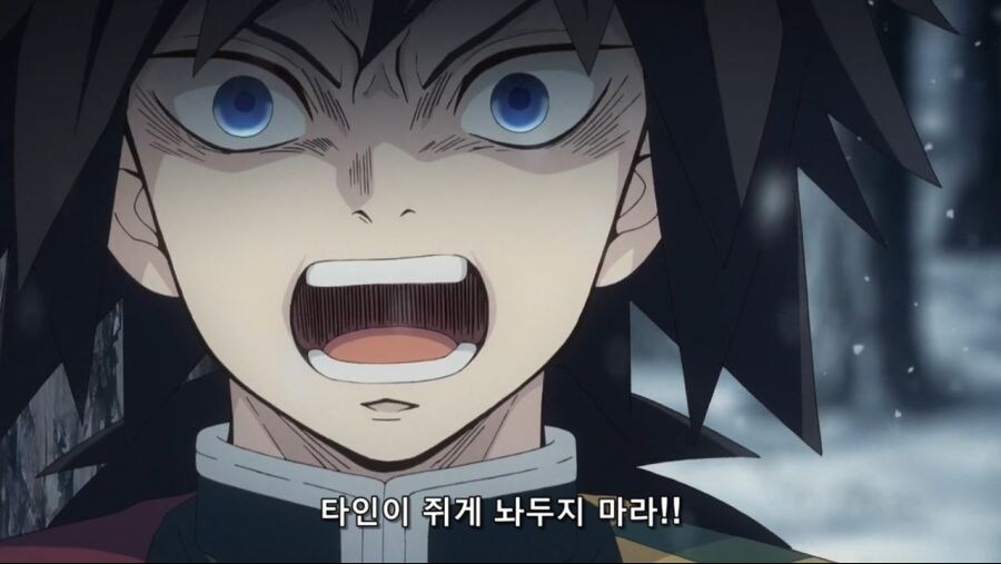 귀멸)젓인상에 가장 속은 캐릭터.JPG_2.jpg