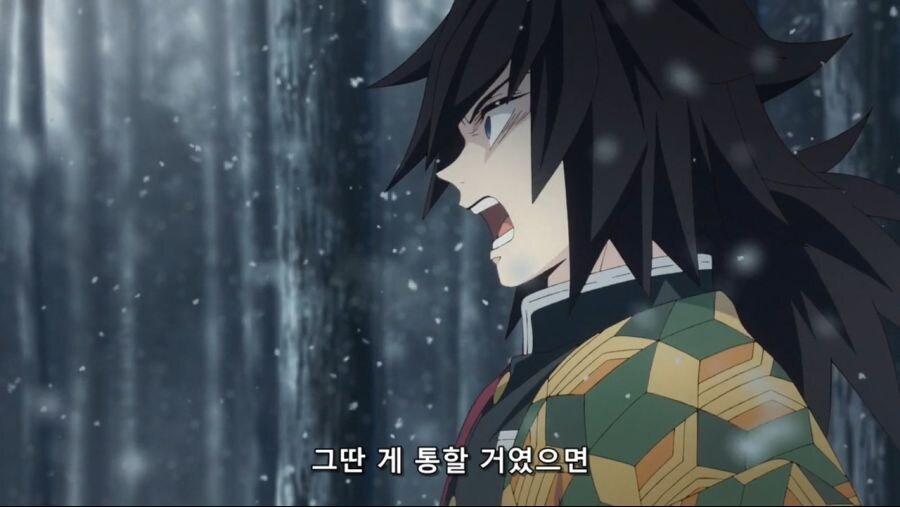 귀멸)젓인상에 가장 속은 캐릭터.JPG_4.jpg