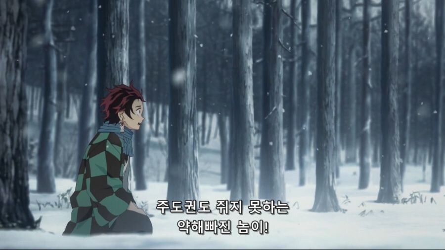 귀멸)젓인상에 가장 속은 캐릭터.JPG_7.jpg