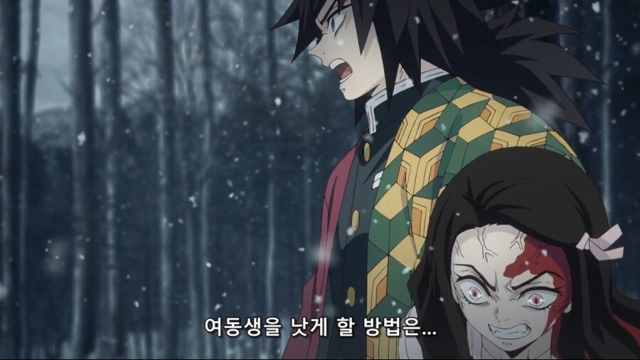 귀멸)젓인상에 가장 속은 캐릭터.JPG_15.jpg