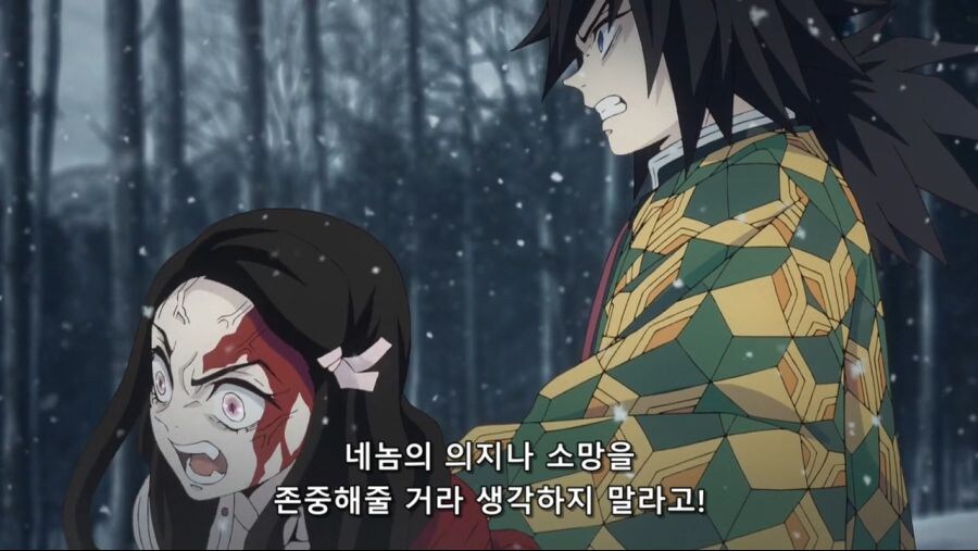 귀멸)젓인상에 가장 속은 캐릭터.JPG_19.jpg