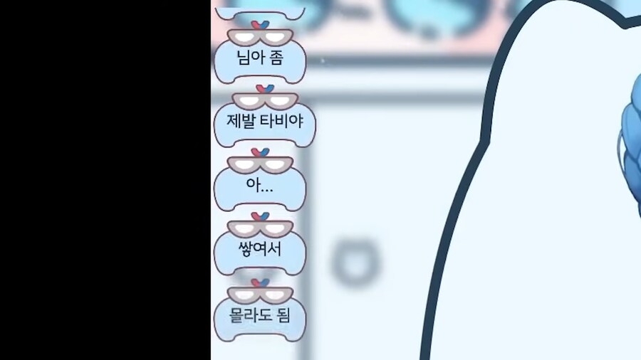 버튜버)