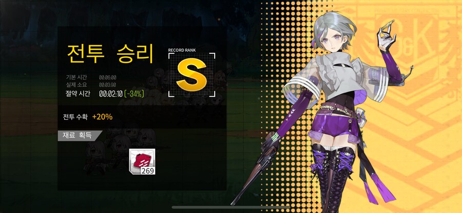 이번 주 해석연산연습 (29~35%)_1.png