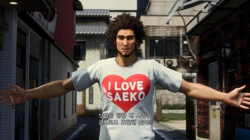 [용과같이8] 스토리는 다 꺳다._1.jpg