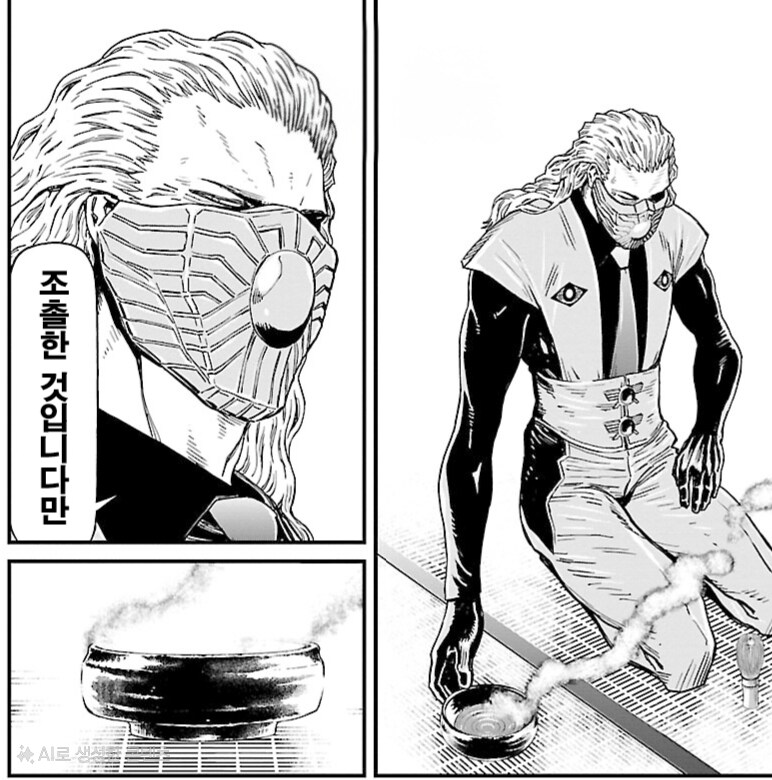 유튜브 존나 무섭다_6.png