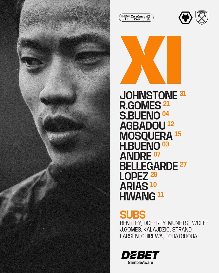 [카라바오컵] 울버햄튼 vs 웨스트햄 출전 명단, 황희찬 선발_1.jpg