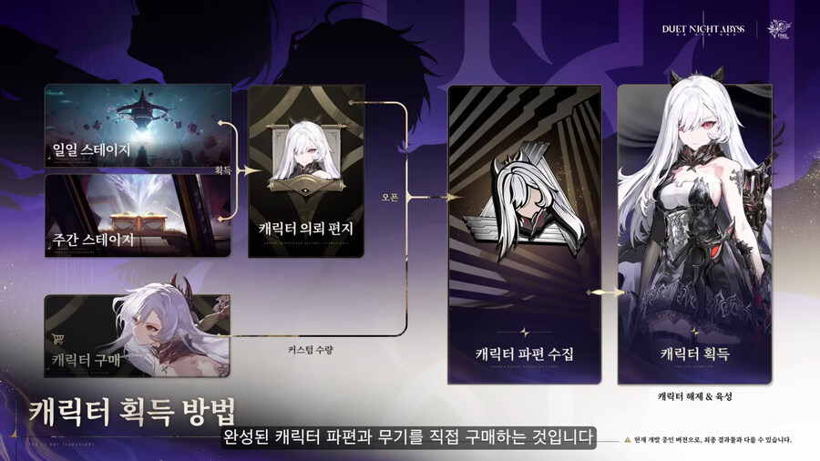 뉴스/겜툰_2.jpg