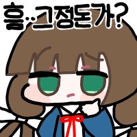 콘 업데이트 했습니다_13.png