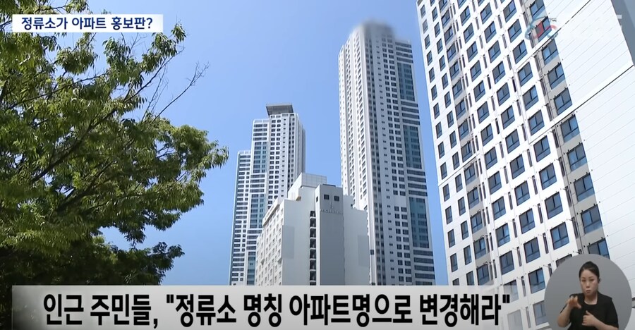 요즘 공무원들이 많이 받는다는 민원