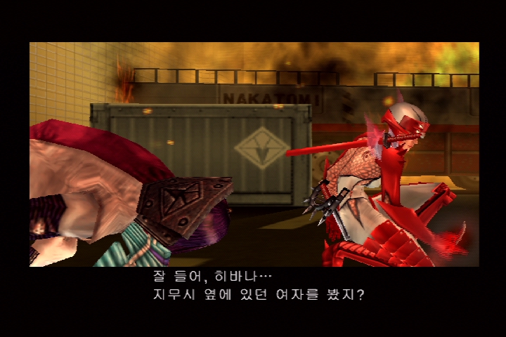 쿠노이치_39.jpg