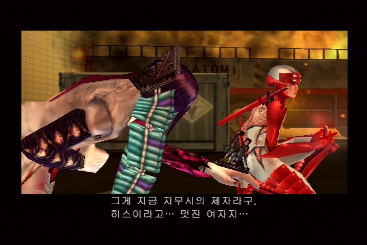 쿠노이치_40.jpg